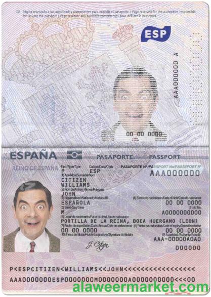 Spain passport template in PSD format, fully editable (2015 – present)